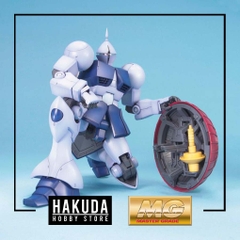 Mô hình MG 1/100 Gyan - Chính hãng Bandai Nhật Bản