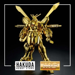 Mô hình MG 1/100 God Gundam (Hyper Mode) - Chính hãng Bandai Nhật Bản