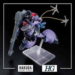 Mô hình HGGG 009 1/144 HG Gaia's/Ortega's Rick Dom - Chính hãng Gundam Bandai Nhật Bản