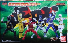 Mô hình P-Bandai Shodo Super Gao Ranger - Chính hãng Bandai Nhật Bản