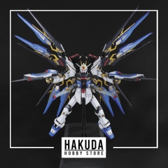 Mô hình PG 1/60 Strike Freedom Gundam - Chính hãng Bandai Nhật Bản