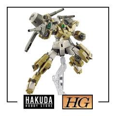 Mô hình HGWM 23 1/144 HG Demi Barding - Mô hình Gundam chính hãng Bandai Nhật Bản