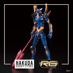Mô hình RG 1/144 Evangelion Mark 06 Eva 06- Chính hãng Bandai Nhật Bản