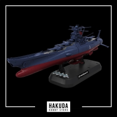 Mô hình 1/1000 Space Battle Ship YAMATO 3199 - Mô hình chính hãng Bandai Nhật Bản