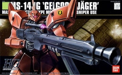 Mô hình HGUC 1/144 HG Gelgoog Jager - Chính hãng Bandai Nhật Bản