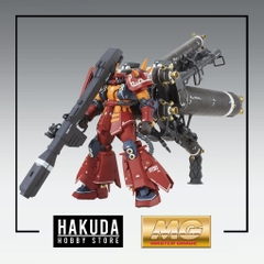 Mô hình MG 1/100 Zaku High Mobility Type Psycho Zaku Ver.Ka - Chính hãng Bandai Nhật Bản