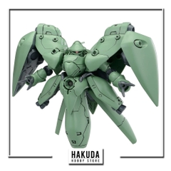 Mô hình SDBB SD Stardust Memory Set - Chính hãng Bandai Nhật Bản