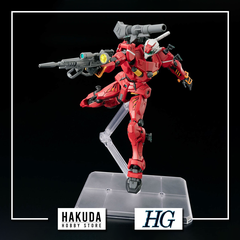 Mô hình HGGG 006 1/144 HG Light Type Guncannon - Chính hãng Gundam Bandai Nhật Bản