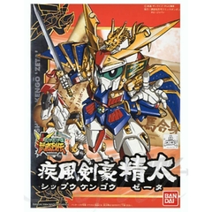 Mô hình SDBB 271 Shippu Kengo Zeta - Chính hãng Bandai Nhật Bản