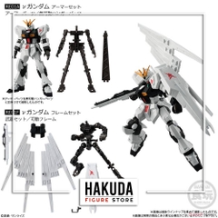 Mô hình Mobile Suit Gundam G-FRAME FA 01 SET - Chính hãng Bandai Nhật Bản