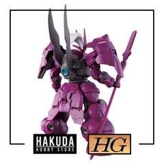 Mô hình HGWM 04 1/144 HG Guel's Dilanza - Chính hãng Bandai Nhật Bản