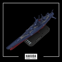 Mô hình 1/1000 Space Battle Ship YAMATO 3199 - Mô hình chính hãng Bandai Nhật Bản
