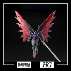 Mô hình HGCE 258 1/144 HG Destiny Gundam Spec II & Zeus Silhouette - Mô hình chính hãng Bandai Nhật Bản