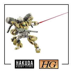 Mô hình HGWM 23 1/144 HG Demi Barding - Mô hình Gundam chính hãng Bandai Nhật Bản