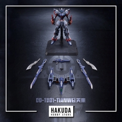 Mô hình Metal Build CD TG01 Tian Wei - Chính hãng Cangdao