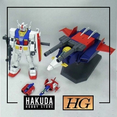 Mô hình HGUC 1/144 HG G Armor (G Fighter + RX782 Gundam) - Chính hãng Bandai Nhật Bản