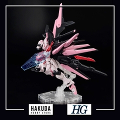 Mô hình HGBM 008 1/144 HG Gundam Perfect Strike Freedom Rouge - Chính hãng Bandai Nhật Bản