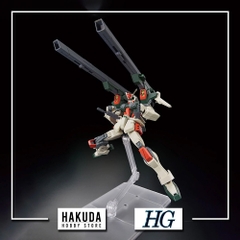 Mô hình HGCE 253 1/144 HG Lightning Buster Gundam - Mô hình Gundam chính hãng Bandai Nhật Bản