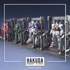 Phụ kiện Builders Parts System Base 001 - Chính hãng Bandai Nhật Bản