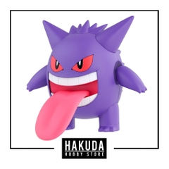 Mô hình Pokemon Plamo Collection 45 Gengar (Select Series) - Mô hình chính hãng Bandai Nhật Bản