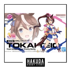 Mô hình 30MS Umamusume: Pretty Derby Tokai Teio - Chính hãng Bandai Nhật Bản