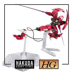 Mô hình HGWM 08 1/144 HG Darilbalde - Chính hãng Bandai Nhật Bản