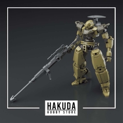 Mô hình phụ kiện 30MM W08 Option Weapon 1 For Cielnova - Chính hãng Bandai Nhật Bản