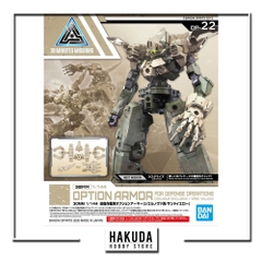 Mô hình phụ kiện 30MM OP22 Option Armor For Defense Operation (Cielnova/Sand Yellow) - Chính hãng Bandai Nhật Bản