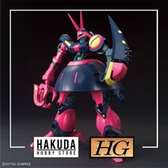 Mô hình HGUC 1/144 HG Baund Doc - Chính hãng Bandai Nhật Bản