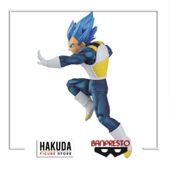 Mô hình Dragon Ball Super Chosenshiretsuden Vol.7 Super Saiyan God Super Saiyan Vegeta - Chính hãng Banpresto Nhật Bản