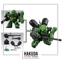 Mô hình Mobility Joint Gundam Vol.2 - Chính hãng Bandai Nhật Bản