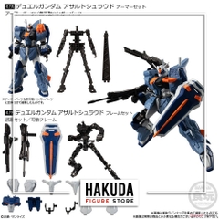 Mô hình Mobile Suit Gundam G-FRAME FA 01 SET - Chính hãng Bandai Nhật Bản