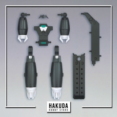 Mô hình Phụ Kiện HGBDR 035 1/144 HG Aun[Rize] Armor - Mô hình Gundam chính hãng Bandai Nhật Bản