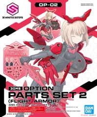 Mô hình phụ kiện 30MS Option Parts Set 2 (Flight Armor) - Chính hãng Bandai Nhật Bản