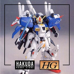 Mô hình HGUC 1/144 HG MSA-001 (Ext) Ex S Gundam - Chính hãng Bandai Nhật Bản