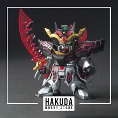 Mô hình SDSS 06 SD Dong Zhou Providence Gundam - Chính hãng Bandai Nhật Bản