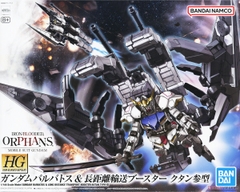Mô hình HG IBO 1/144 Gundam Barbatos & Long Distance Transport Booster Kutan Sangata - Chính hãng Bandai Nhật Bản