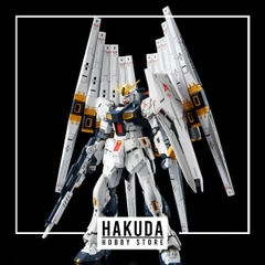 Phụ kiện RG 1/144 RG Nu Gundam - Double Fin Funnel Expansion Parts (P-Bandai) - Chính hãng Bandai Nhật Bản