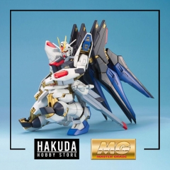Mô hình MG 1/100 Strike Freedom Gundam - Chính hãng Bandai Nhật Bản