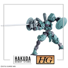Mô hình HGWM 16 1/144 HG Heindree - Chính hãng Bandai Nhật Bản
