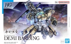 Mô hình HGWM 23 1/144 HG Demi Barding - Mô hình Gundam chính hãng Bandai Nhật Bản