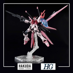 Mô hình HGBM 008 1/144 HG Gundam Perfect Strike Freedom Rouge - Chính hãng Bandai Nhật Bản