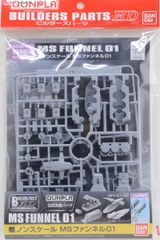 Mô hình phụ kiện Builders Parts HD MS Funnel 01 - Chính hãng Bandai Nhật Bản
