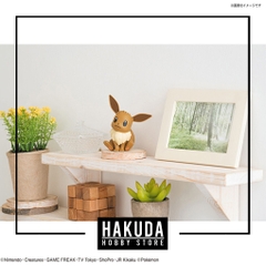 Mô hình Pokemon Plamo Collection 04 Eevee - Mô hình chính hãng Bandai Nhật Bản