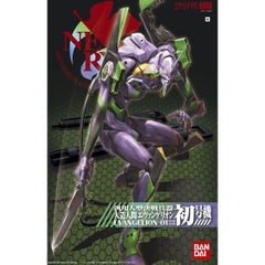 Mô hình HG 1/144 Evangelion 01 (New Movie Ver.) - Mô hình gundam chính hãng Bandai Nhật Bản