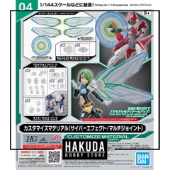 Mô hình phụ kiện 30MM 04 Customize Material (Cyber Effect/Multi-Joint) - Chính hãng Bandai Nhật Bản