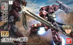 Mô hình HG IBO 1/144 IO Frame Shiden - Mô hình Gundam chính hãng Bandai Nhật Bản