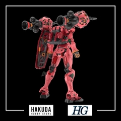 Mô hình HGGG 004 1/144 HG Red Gundam - Chính hãng Gundam Bandai Nhật Bản