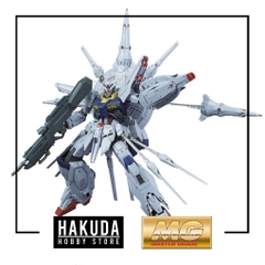 Mô hình lắp ráp MG 1/100 Providence - Chính hãng Bandai Nhật Bản