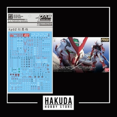 Decal nước cho mô hình - RG 19 1/144 Astray Red Frame